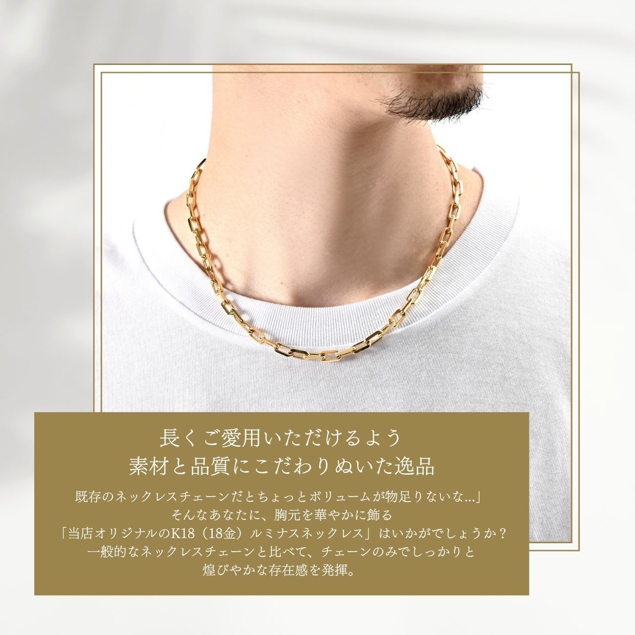 K18 極太ネックレス K18ネックレス スパルタカス ミラーノ サントス