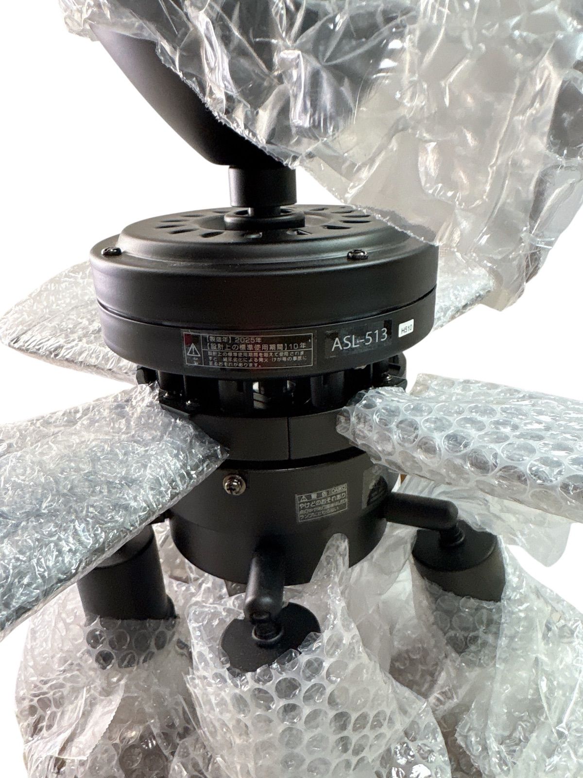 新品】大光電機(DAIKO) LED シーリングファン ASL-513 - メルカリ