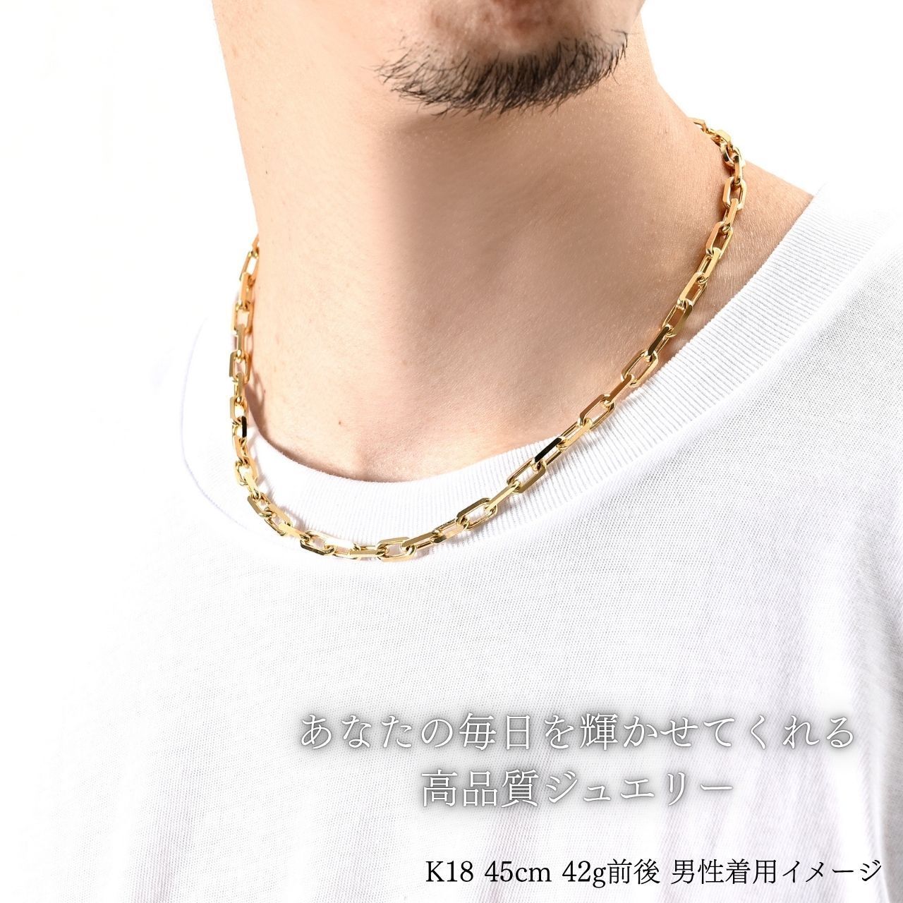 K18 極太ネックレス K18ネックレス スパルタカス ミラーノ サントス 