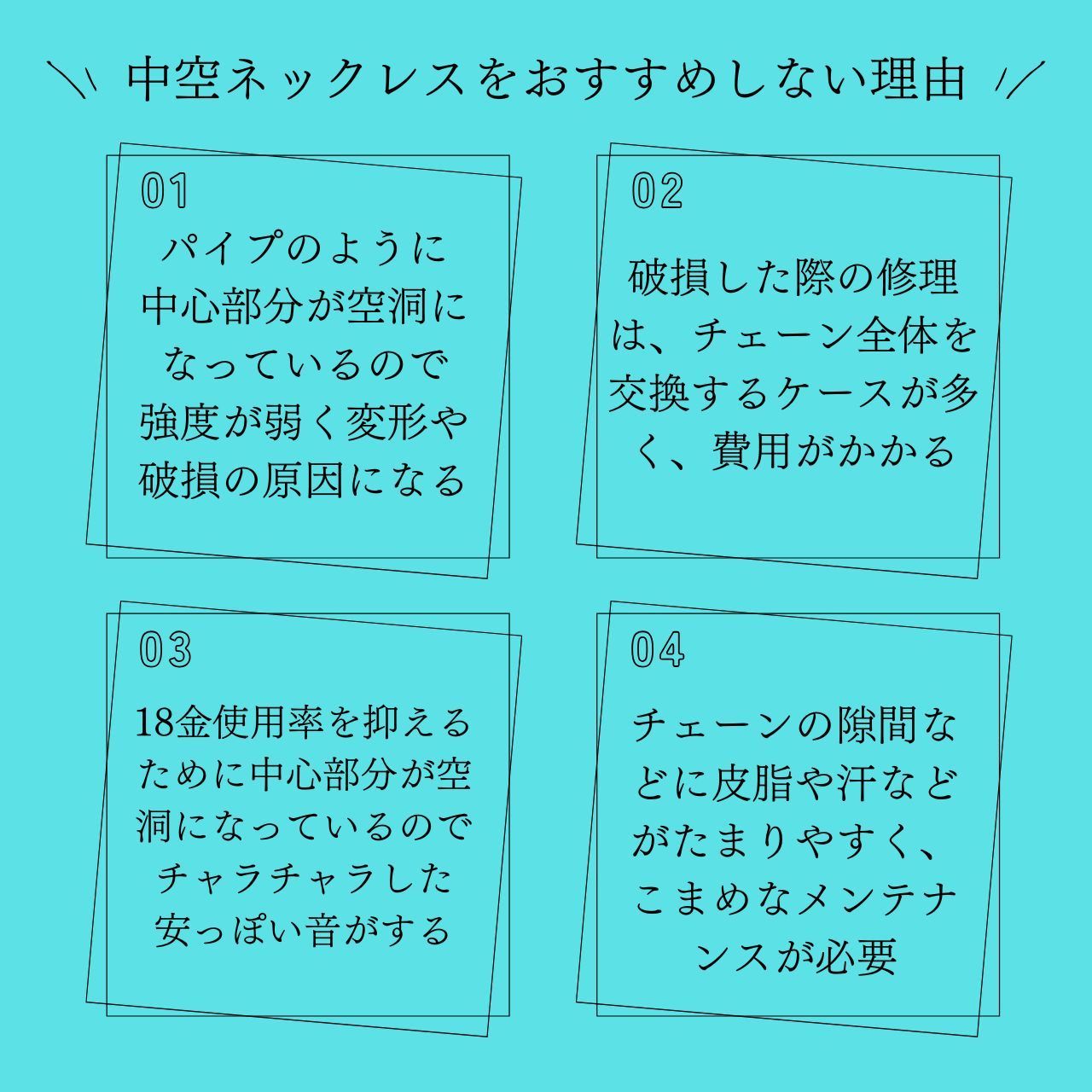 K18 極太ネックレス K18ネックレス スパルタカス ミラーノ サントス 