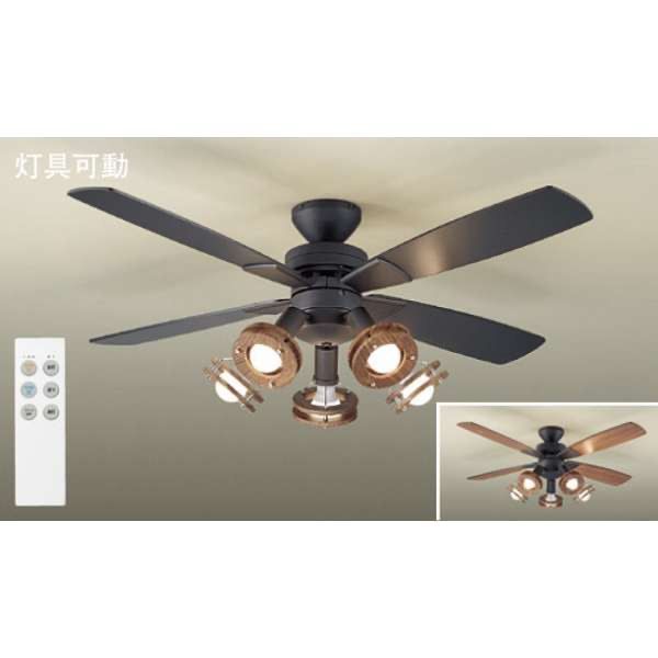 新品】大光電機(DAIKO) LED シーリングファン ASL-513 - メルカリ