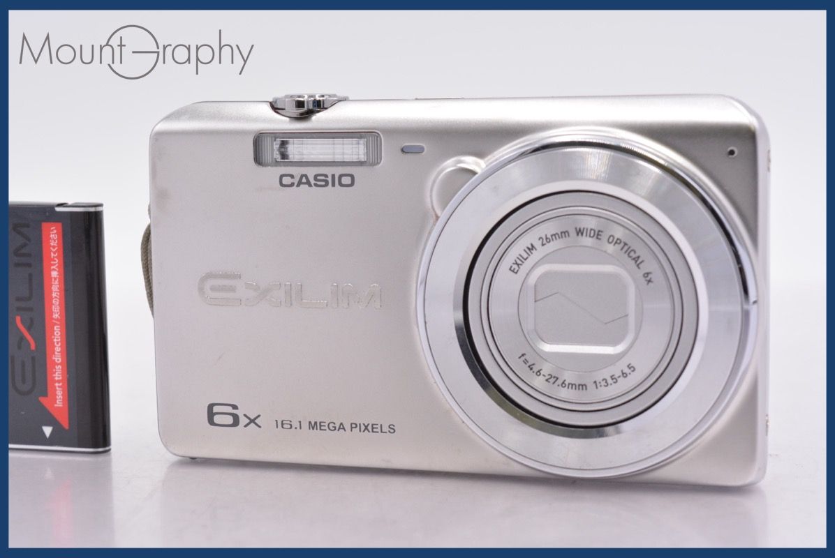 動作保証】 カシオ CASIO EXILIM EX-ZS25 6x バッテリー付属 同梱無料