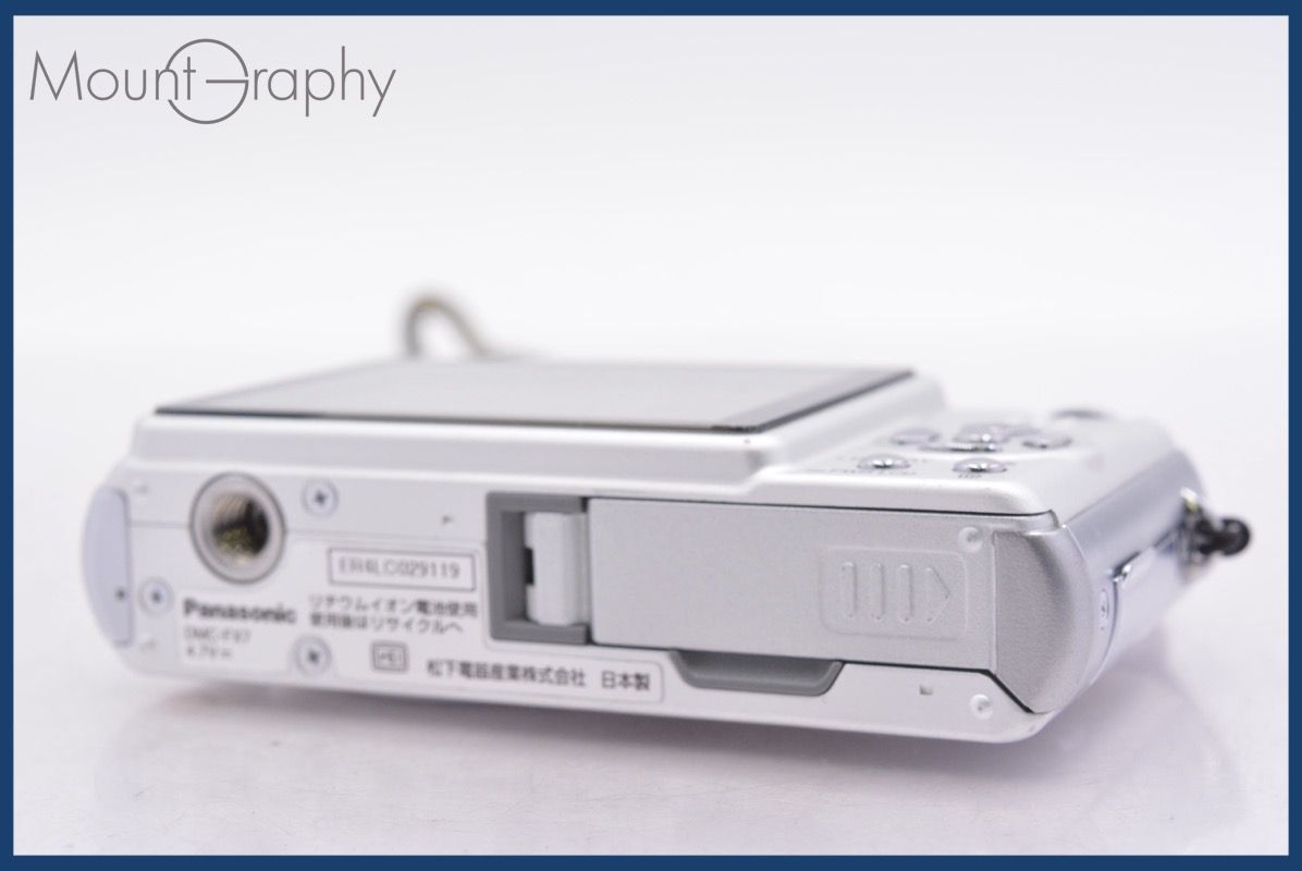 パナソニック Panasonic LUMIX DMC-FX7 同梱無料 #mj8172 - メルカリ