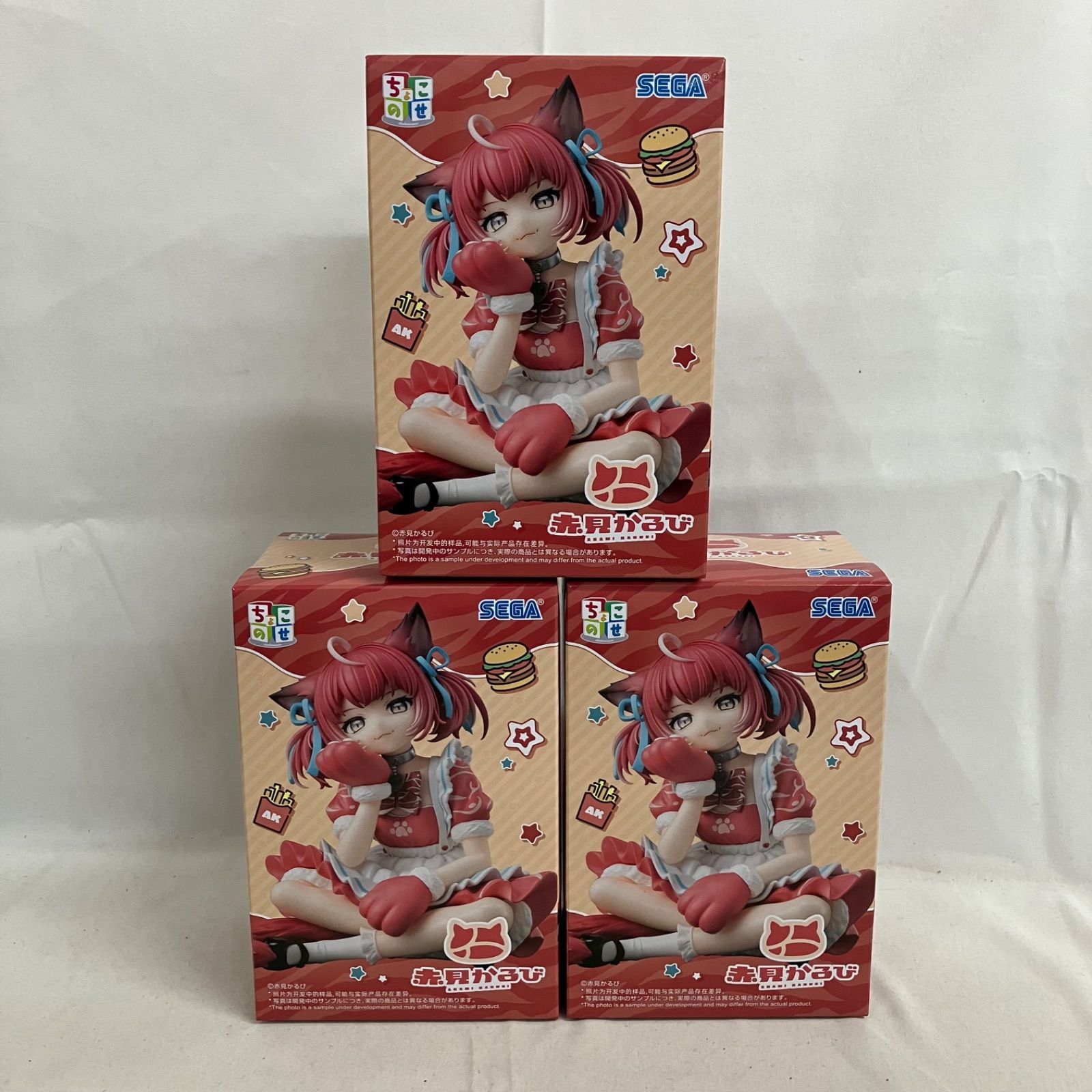 未開封 赤見かるび ちょこのせ プレミアムフィギュア 赤見かるび 3個