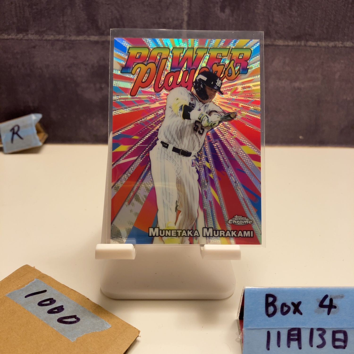 2024 Topps Chrome NPB 村上宗隆 Munetaka Murakami 東京ヤクルト
