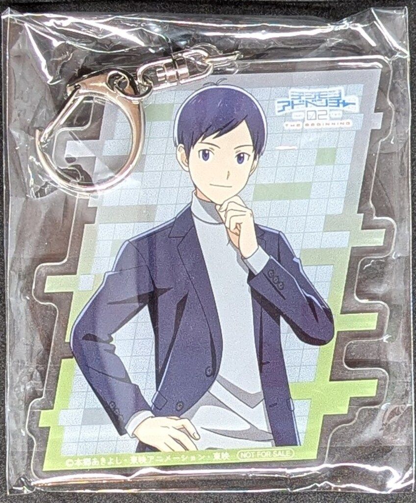 デジモンアドベンチャー02 アクリルdeカード 一乗寺賢 デジモンアドベンチャー02 アクリルdeカード 一乗寺賢 デジモン