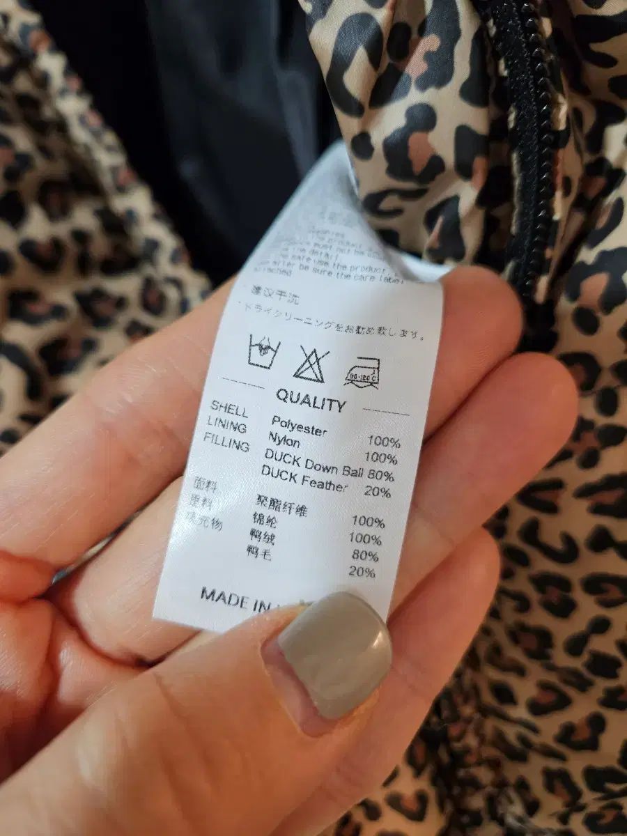 SCULPTOR ヒョウ柄 ダウン アウター - メルカリ