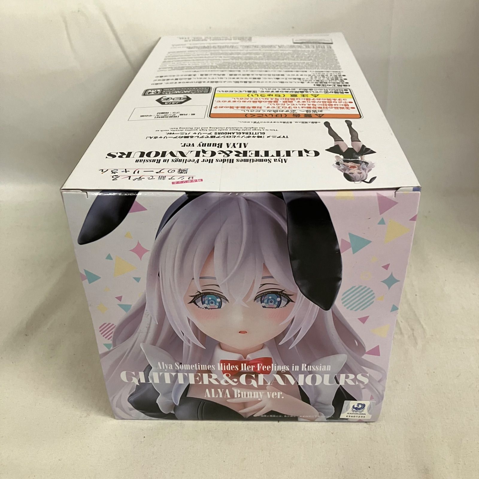 未開封 ロシデレ GLITTER&GLAMOURS アーリャ バニー フィギュア 5個