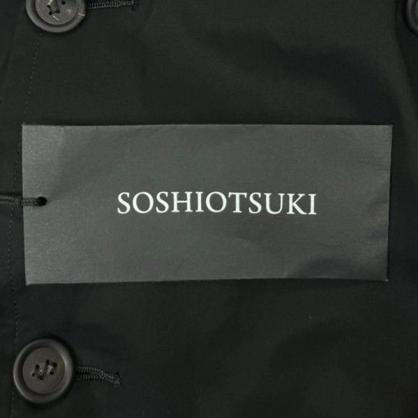 参考上代132000円 未使用 SOSHIOTSUKI 23SS Inside Lapel Trench Coat