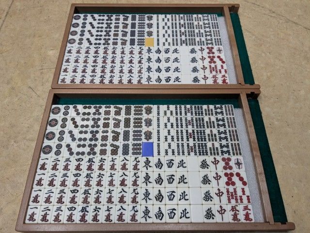 全自動麻雀卓中古牌（センチュリーどでか）【即決】 - メルカリ