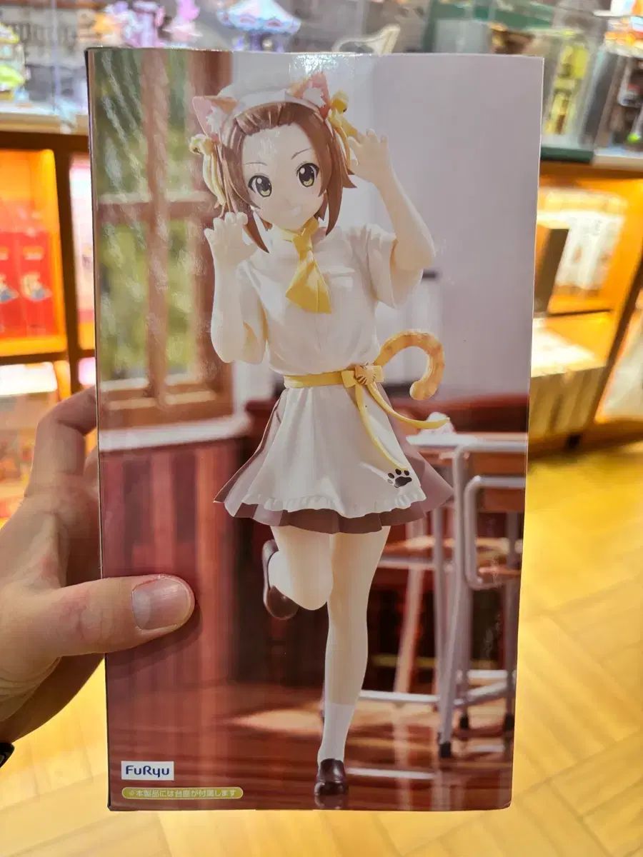 けいおん！ リー Trio-Try-iT フィギュア ( 未開封 新品 ) Trio-Try-iT