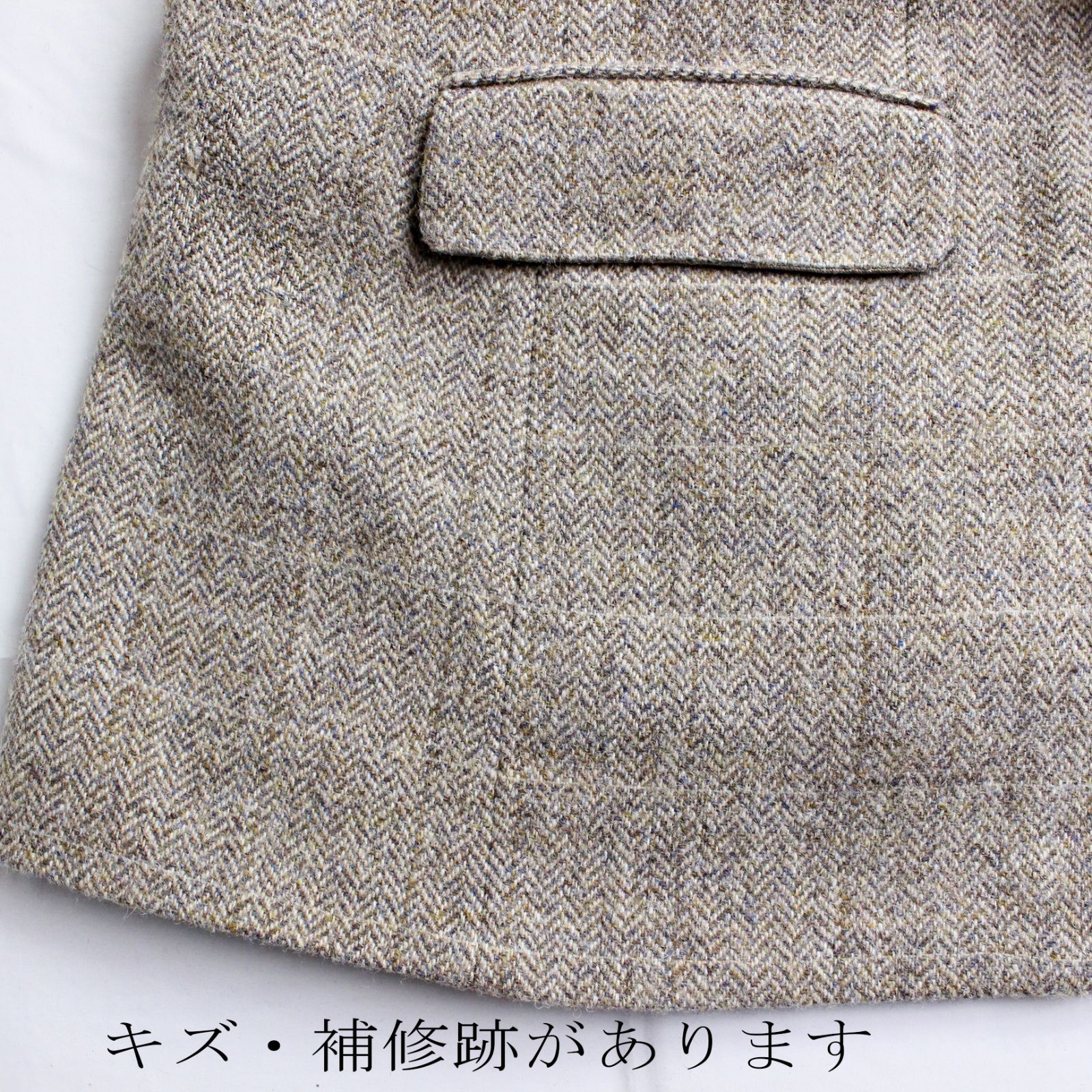 クラシックなハリスツイードジャケット エルボーパッチ付き XL～XXL