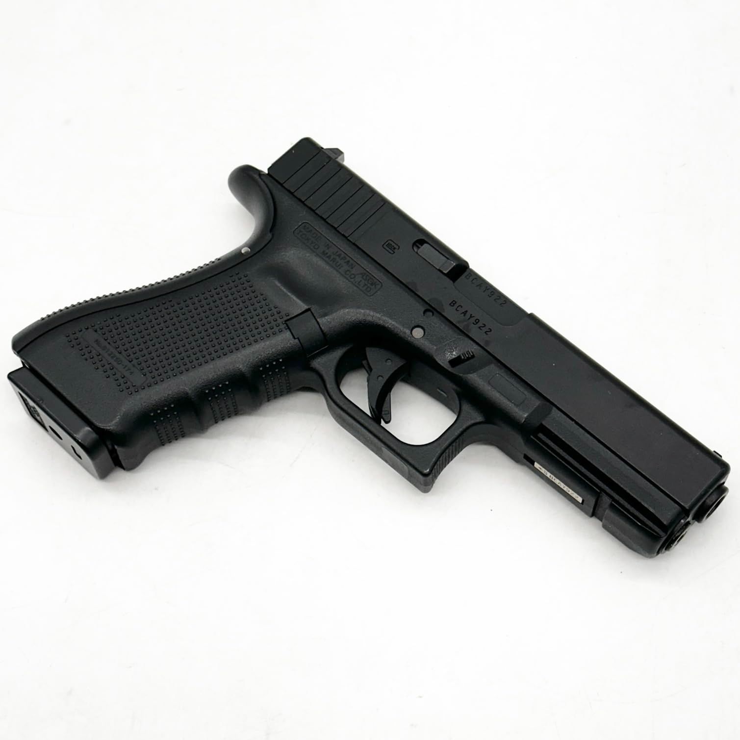 東京マルイ No.96 グロック17 Gen.4 18歳以上 ガスブローバック