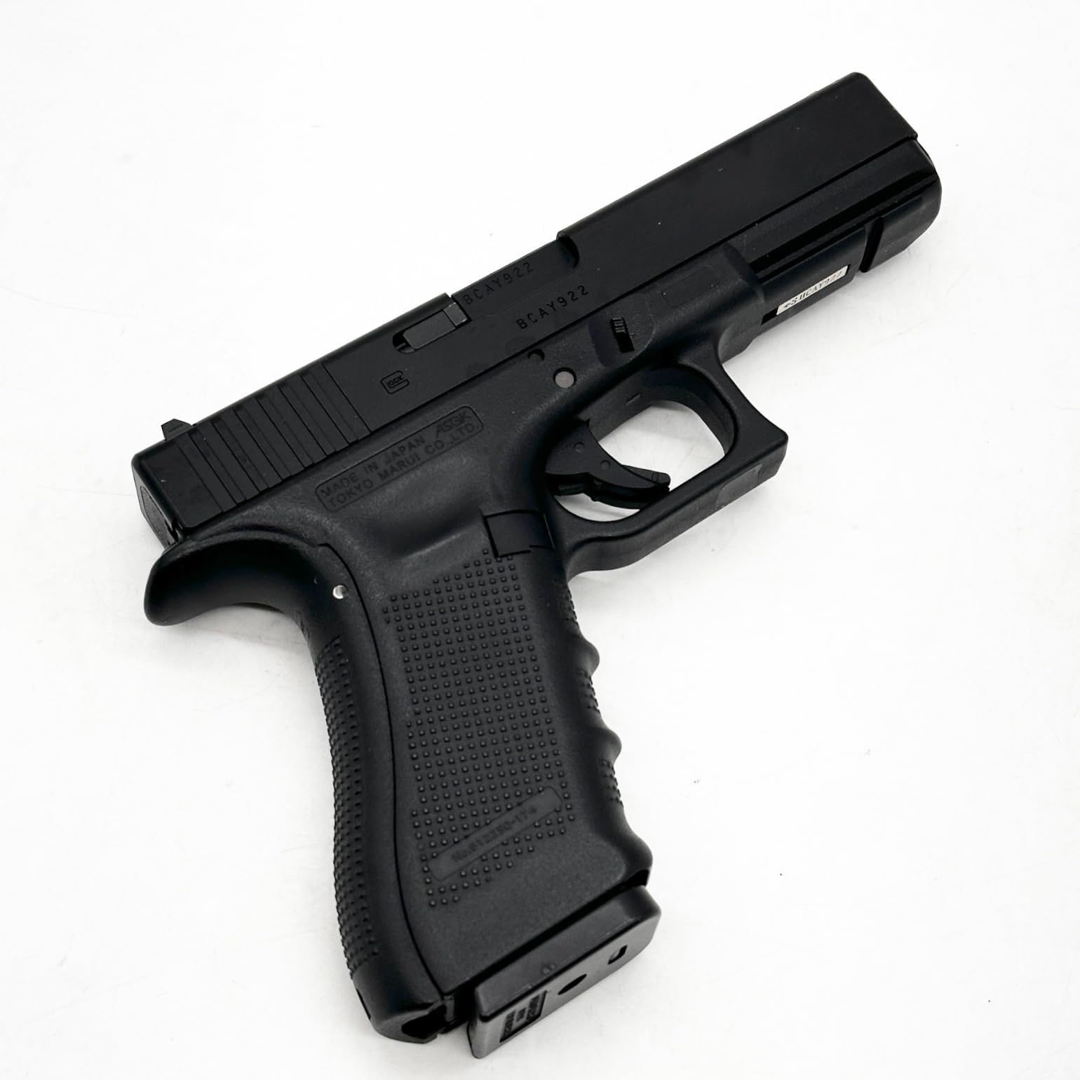 東京マルイ No.96 グロック17 Gen.4 18歳以上 ガスブローバック