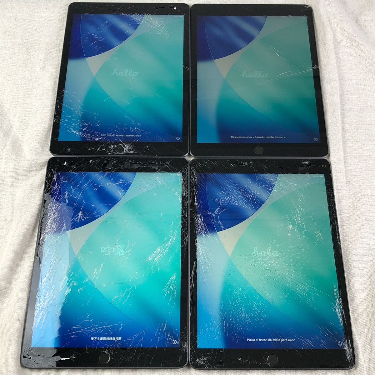 ◇ジャンク品・本体のみ◇【4点セット】Apple iPad 第9世代 Wi-Fi 64GB
