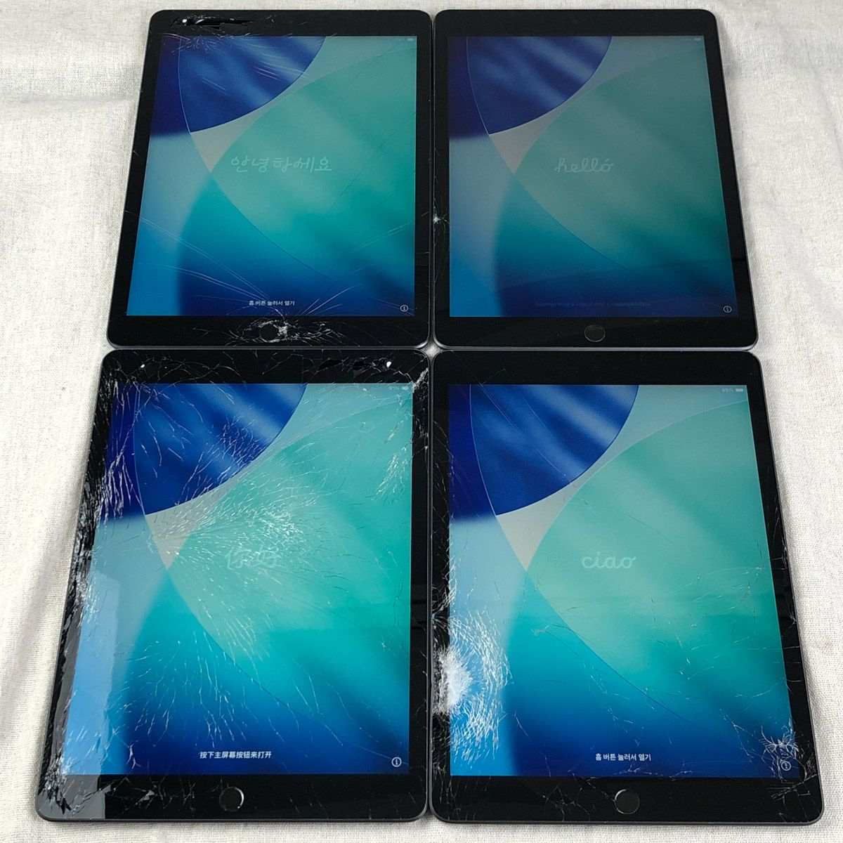 iPad 第9世代 WI-FIモデル A2602 ジャンク扱い ◇ジャンク品・本体のみ◇【4点セット】Apple iPad 第9世代 Wi-Fi 64GB