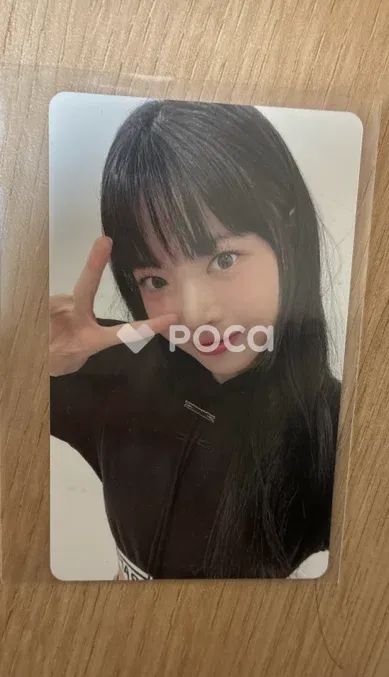 LE SSERAFIM ウンチェ UNFORGIVEN Weverse - メルカリ