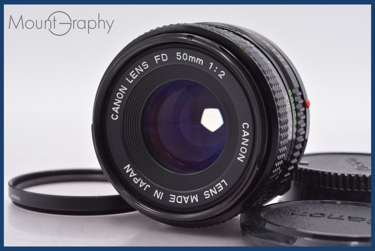 Canon NEW FD 50mm F2 NFD 前後キャップ付き Canon NEW FD 50mm F2 NFD 前後キャップ付き 楽天市場】canon fd