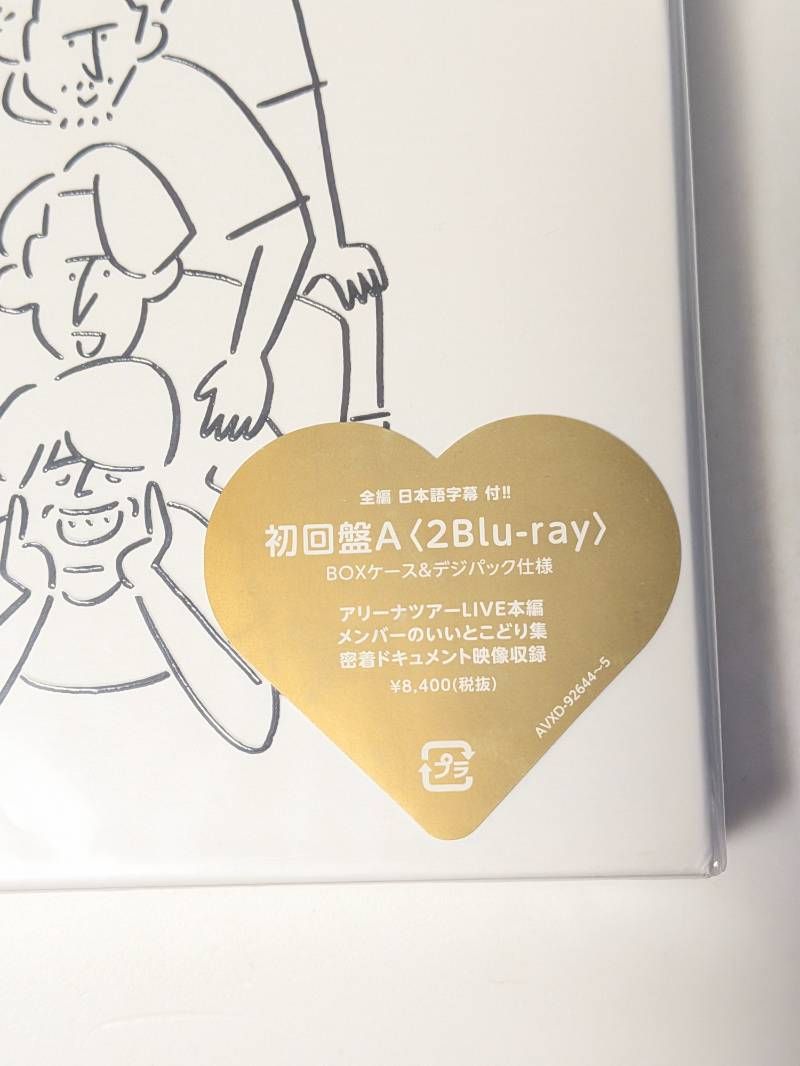 V6 LIVE TOUR 2017 The ONES 初回盤A2Blu-ray V6 LIVE TOUR 2017 The ONES 初回盤A Blu-ray - メルカリ