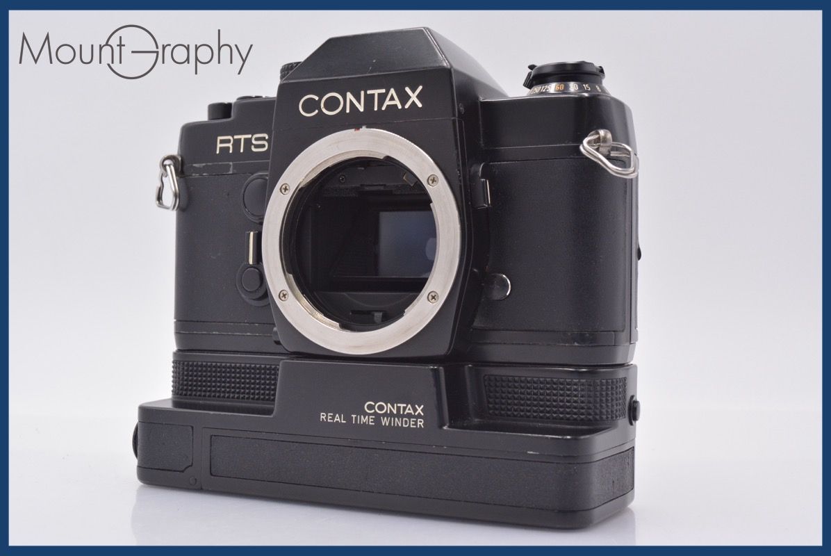 お値下げ18日まで　CONTAX RTSワインダー RTF540セット　超レア! コンタックス CONTAX RTS + コンタックス CONTAX REAL TIME WINDER 同