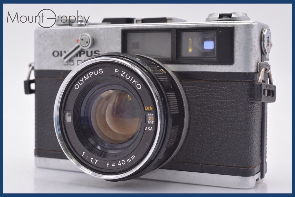 オリンパス OLYMPUS 35 DC 40mm F1.7 同梱無料 #am3218 - メルカリ