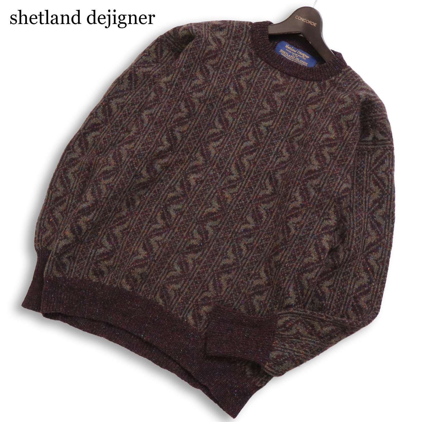 英国製☆ Shetland Designer シェットランドデザイナー 秋冬 ハンド 