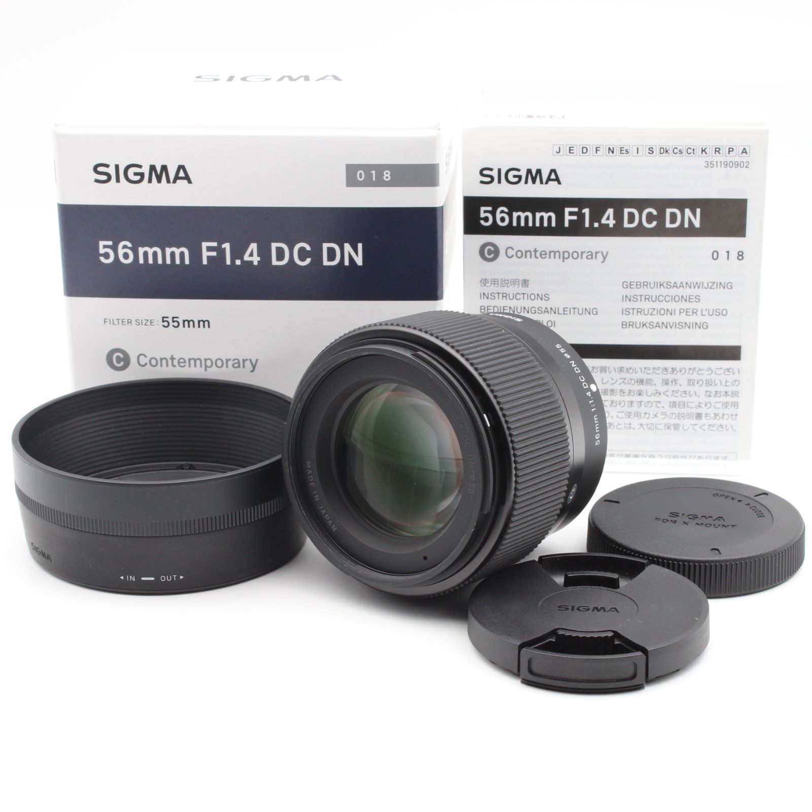 A*l様 SIGMA 56mm F1.4 DC DN レンズ fujiflim レンタル] シグマ 56mm F1.4 DC DN 単焦点レンズ (FUJIFILM Xマウント