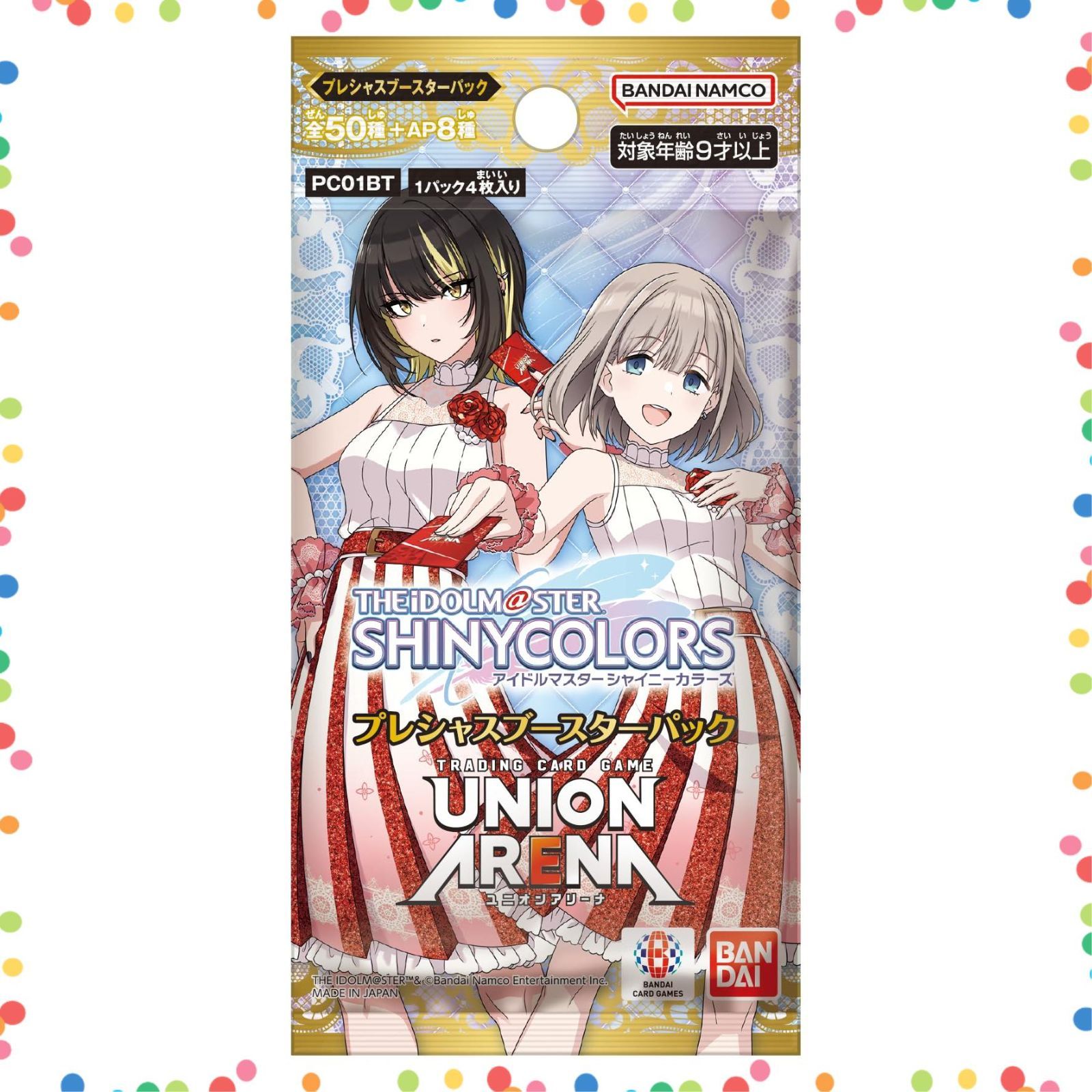 特価商品】シャイニーカラーズ【PC01BT】 アイドルマスター プレシャス