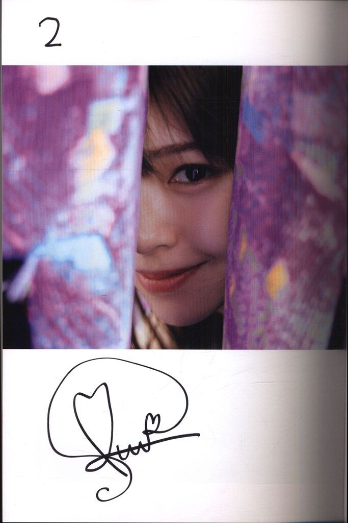 サイン入り 鈴木ゆうか ゆうペース - メルカリ