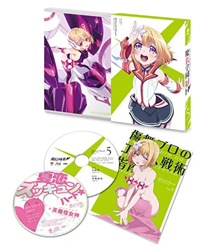 2026年最新】魔装学園H×H dvdの人気アイテム - メルカリ 2026年最新】魔装学園H×H dvdの人気アイテム - メルカリ