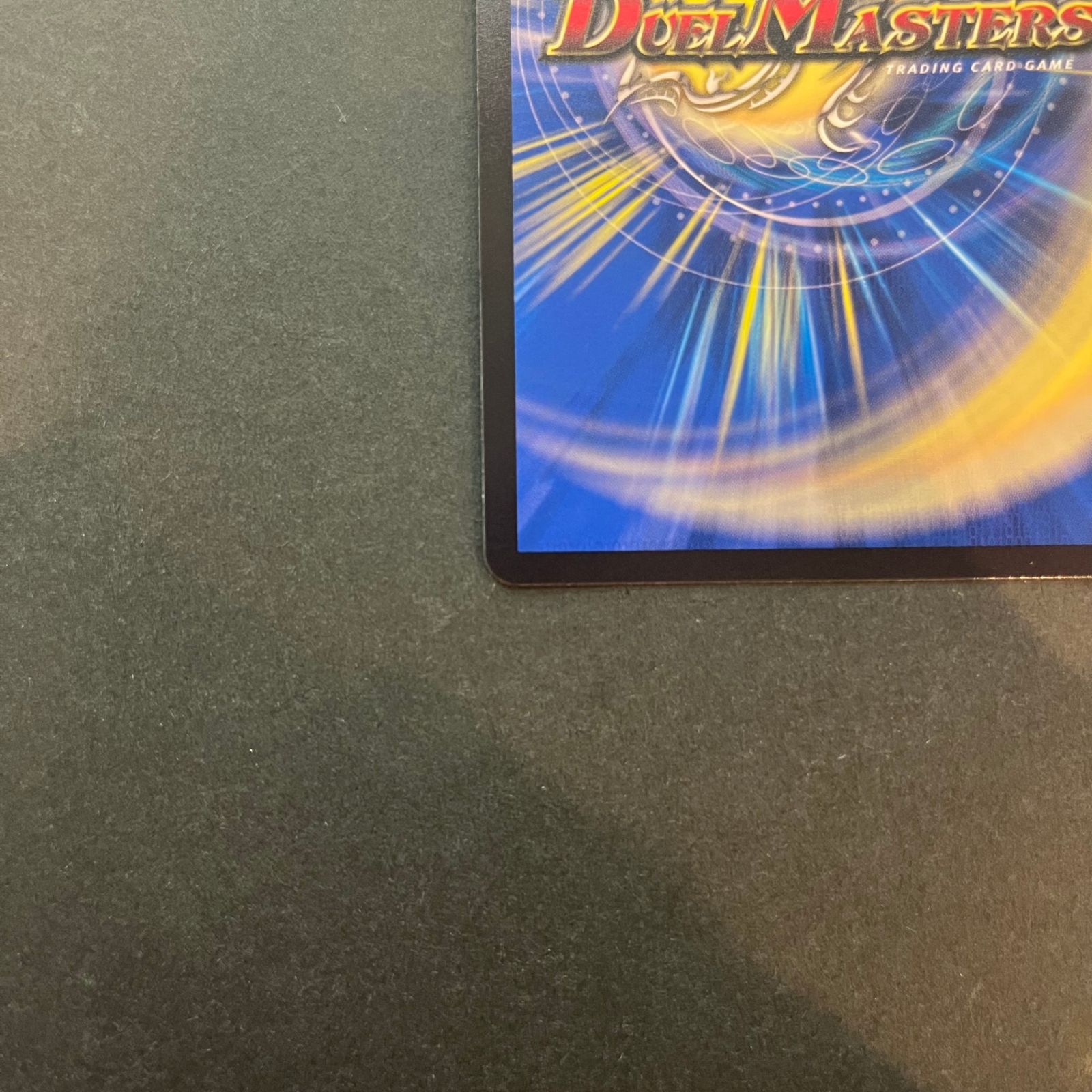 今だけ割引】デュエルマスターズ オールデリート VR ライザのアトリエ