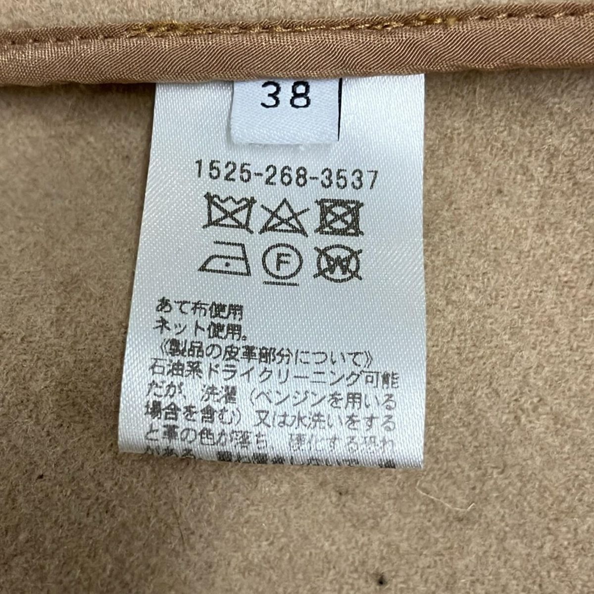 UNITED ARROWS(ユナイテッドアローズ) ダッフルコート サイズ38 M