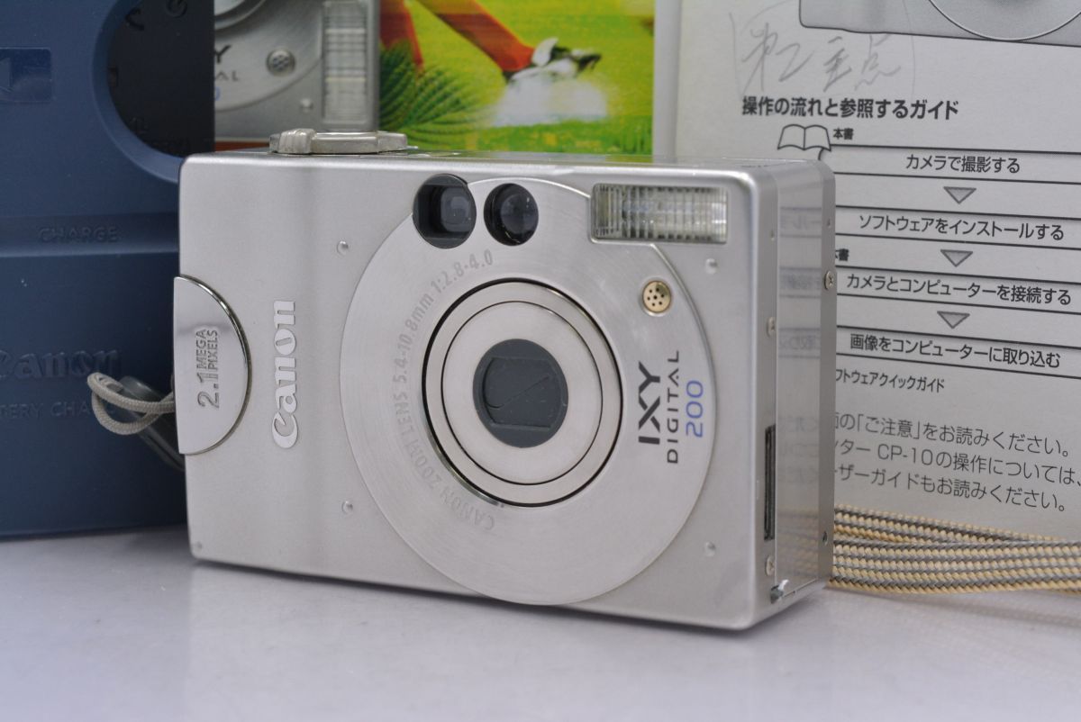 美品 Canon IXY 200 IXY200(RE) コンパクトデジタルカメラ IXY200 1台 Canon 【通販
