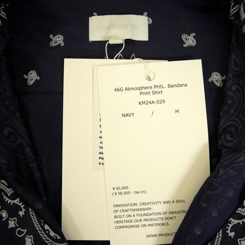 KANEMASA PHIL. カネマサフィル 国内正規 24AW 46G Atmosphere PHIL