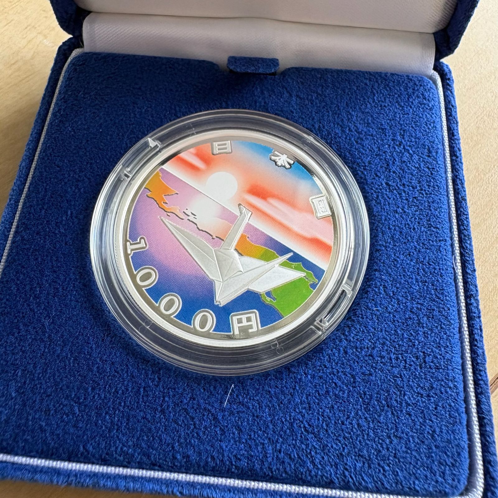 東日本大震災復興事業記念 千円銀貨幣プルーフ 貨幣セット - メルカリ