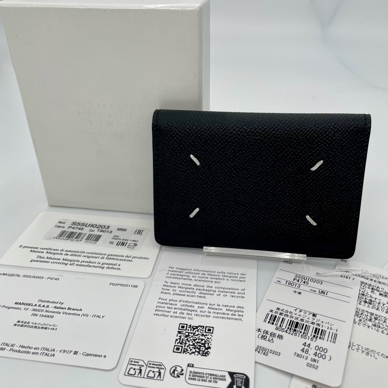 ミラL700/710型【驚安・激安】日本製超鏡面ステンレスメッキ調ピラー4 