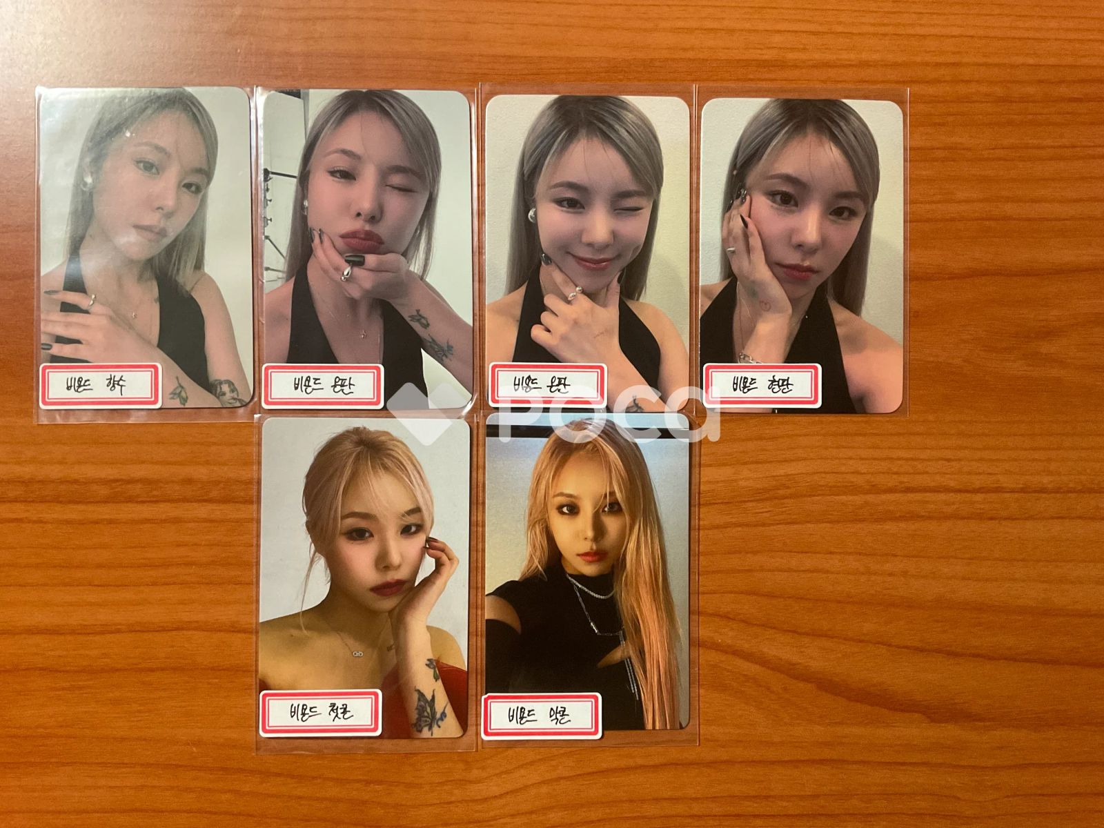 MAMAMOO ファサ 2024 Whee In 1ST WORLD TOUR : WHEE IN THE MOOD