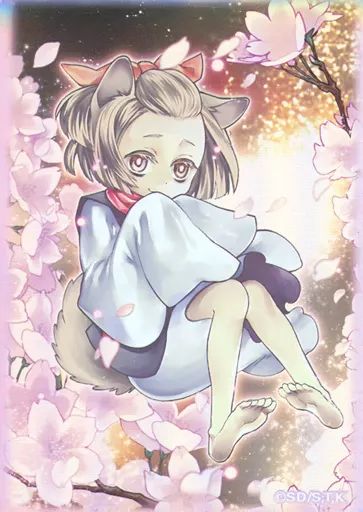 中古】サプライ [単品] 灰流うらら(座り) デュエリストカード