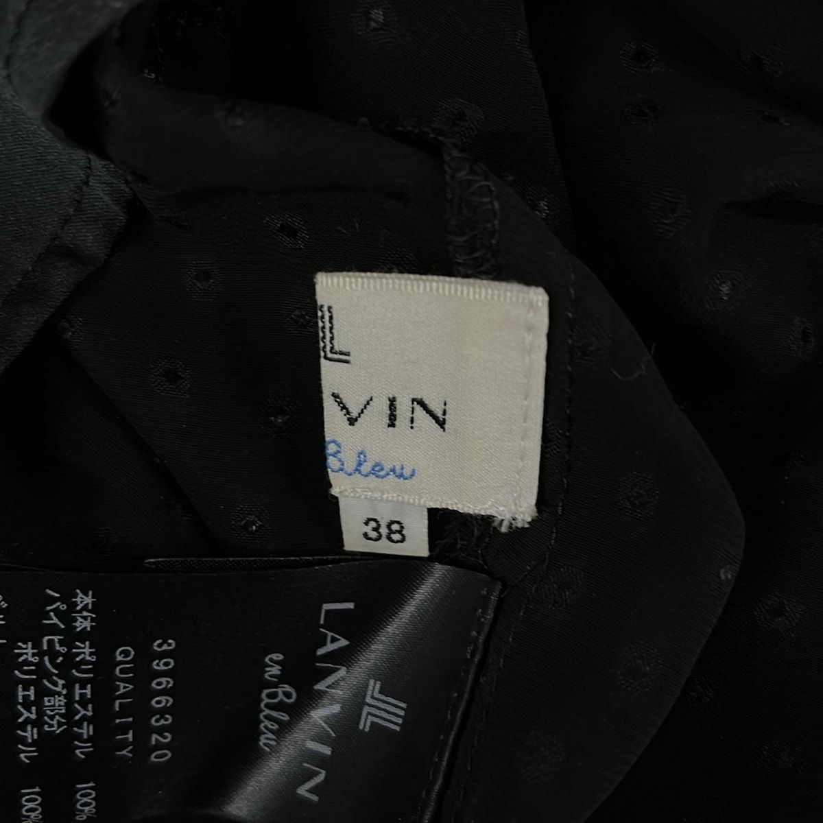 LANVIN en Bleu(ランバンオンブルー) ワンピース サイズ38 M