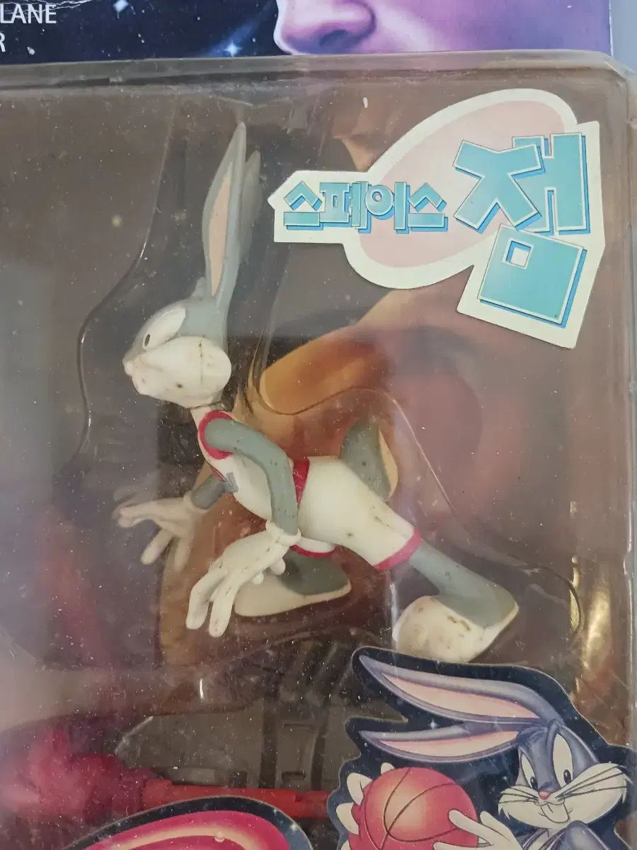 スペース・ジャム マイケル・ジョーダン & Bugs Bunny フィギュア