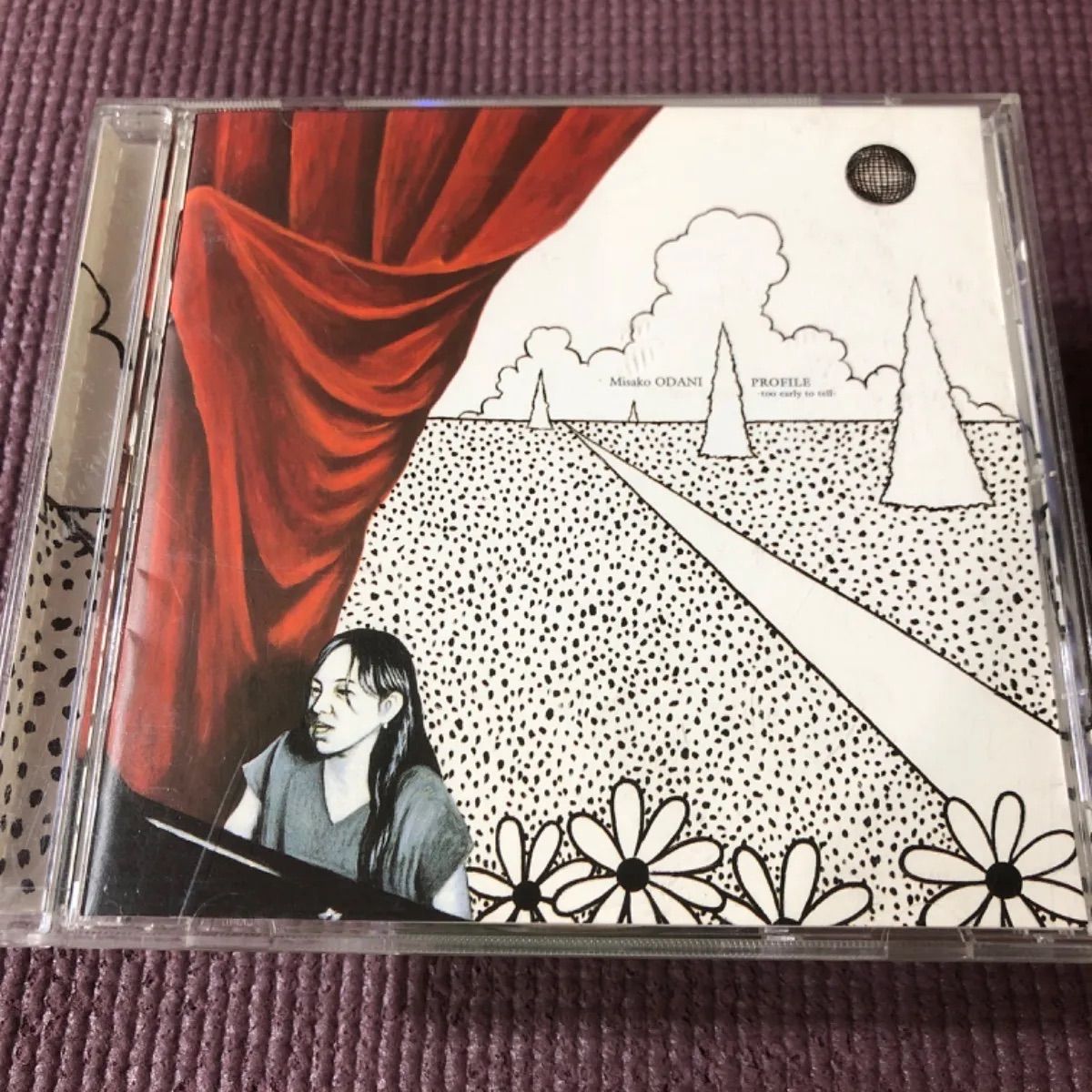 小谷美紗子 アルバム 16枚セット Amazon.co.jp: CATCH: ミュージック