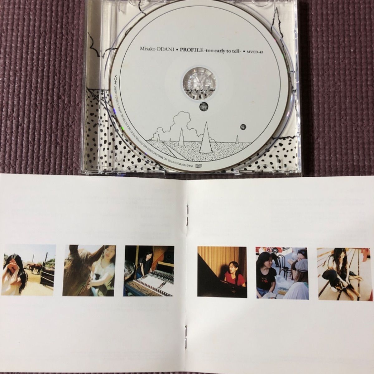 小谷美紗子のファーストアルバム「PROFILE～too early to tell