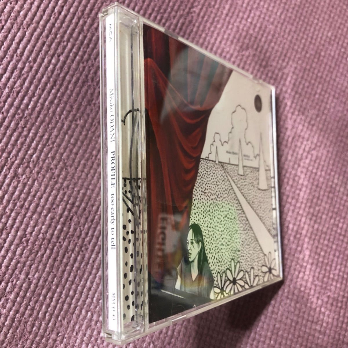 小谷美紗子のファーストアルバム「PROFILE～too early to tell