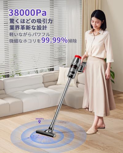 掃除機 コード式【38000Pa超強吸引・1.1kg超軽量・静音設計