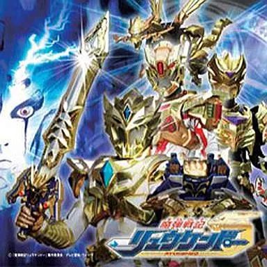 中古】アニメ系CD 魔弾戦記リュウケンドー・ベスト・サウンドトラック