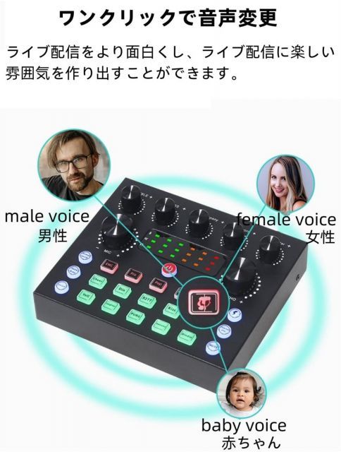 送料無料】BONKYO カラオケセット家庭用 DJ ミキサー セット ライブ