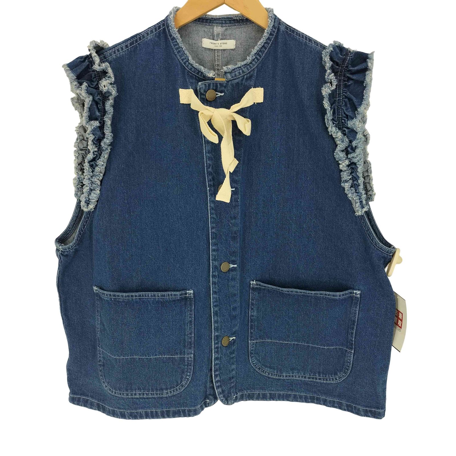 フリークスストア FREAKS STORE フリル リボン デニム ベスト