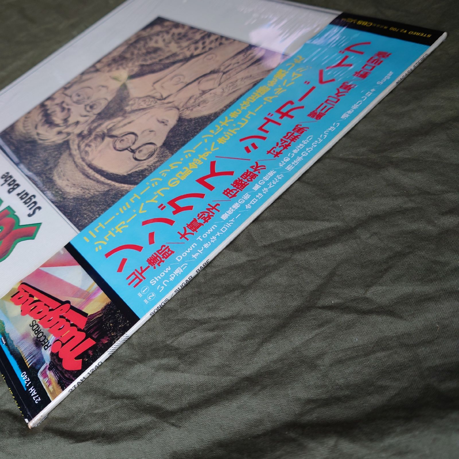 傷なし美盤 1981年 シュガー・ベイブ Sugar Babe LPレコード Songs 名