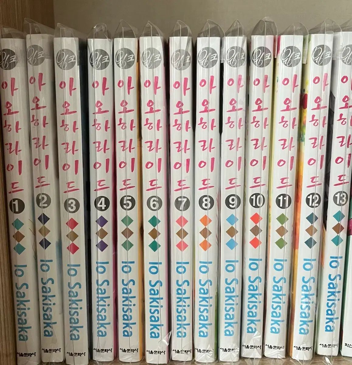 値下　アオハライド 全巻1〜13 楽天市場】【漫画全巻セット】【中古】アオハライド ＜1〜13巻完結