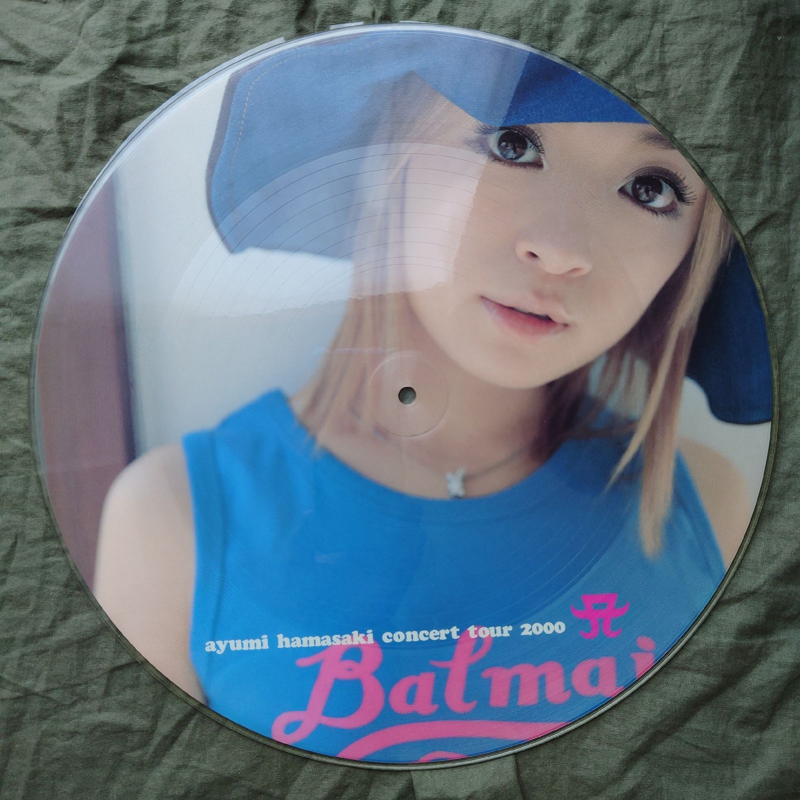 傷なし美盤 2000年ツアー限定販売 激レア 2000年 浜崎あゆみ